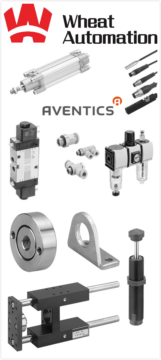 [優(yōu)勢(shì)品牌]AVENTICS GMBH 安沃馳產(chǎn)品介紹