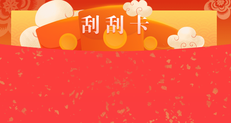 加拿大28,加拿大28预测,PC预测,实时查询,公开透明